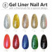 Гель лак Milano Gel Liner Nail Art 4